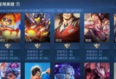 要塞军阀之战统帅全特性效果解析（游戏中的战略智慧与统帅技能）