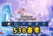 王者荣耀甄姬购买流程是什么？