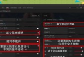 Win10更新后游戏卡成PPT？三步告别掉帧重获流畅！