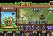 打败乌拉拉雷龙的必杀技（以不休的雷龙打法及最强阵容）