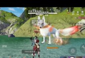 《探秘妄想山海异士接引人的位置》（在这个游戏中）