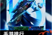 哪些副本闯关手游值得推荐？最佳选择是什么？