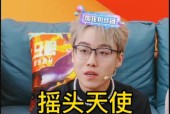 陈泽在王者荣耀中的游戏水平如何？