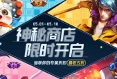 王者荣耀朋友卡特权有哪些？如何使用朋友卡特权？
