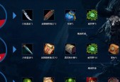 《斗战神》装备系统全解析（探索游戏装备的奥妙与秘密）