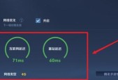 王者荣耀中460是什么意思？遇到460该如何处理？