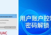 GHO镜像下载Win10系统会泄露银行卡密码吗？90%的小白正在踩坑！