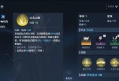 《以诺亚之心巅峰对决最强阵容一览》（揭秘最强阵容搭配）