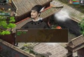 大话西游隐藏福气怎么弄？隐藏福气的获取方法是什么？