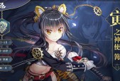万灵启源四象幻境什么时候开放？开放时间表是怎样的？