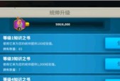 魔域千万罐子怎么获得？有哪些获取途径？