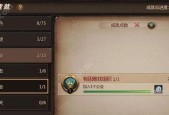 《如何提高《以我叫MT4》战士的战力指数攻略》（成为顶级战士的关键秘籍）