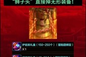 DNF中怨念的使用方法是什么？有什么技巧？