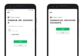 扫码登录王者荣耀的具体步骤是什么？