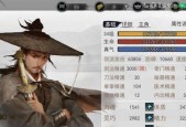 《侠客装备强化、重铸攻略》（打造无敌装备的最佳策略）