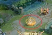 王者荣耀嬴政改版后技能如何？改版嬴政在伊洛纳中的表现怎么样？