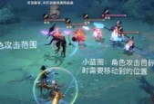 《幻书启世录楚辞阵容搭配指南》（以游戏为主）