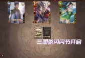 三国杀魏延如何实现自扣血？自扣血的技巧有哪些？