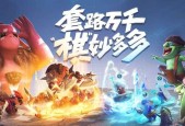 《猎魔人》寻宝攻略（玩法详解）