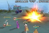 《探索狐妖世界的乐趣——《我要养狐妖》攻略详解》（解密养成之路）