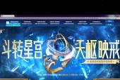 增伤效果的符号是什么？如何查看增伤数值？