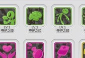 《崩坏学园2》世界1-1关卡攻略指南（打败敌人、收集资源）