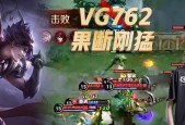2023王者荣耀KPL全明星运动会阵容有哪些？如何评价新阵容？