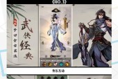 哪些手游卡牌游戏外观更吸引人？