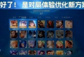 王者荣耀挂机技巧有哪些？如何避免被系统检测到？