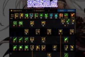 手搓剑魂的操作技巧是什么？如何快速掌握？