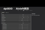绝地求生竞技场锁定功能如何开启？需要满足什么条件？