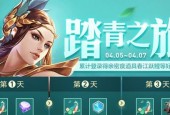 王者荣耀六周年高山流水皮肤台词是什么？如何获取该皮肤？