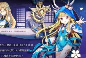 万灵启源如何速刷金币？攻略要点是什么？