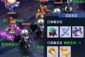 梦幻西游手游中如何获得神兽？途径有哪些？