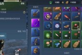 游戏中的友情传递（用好友间的默契与互助）