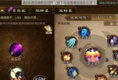 征途国际玩法介绍？征途国际新手指南是什么？
