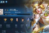 王者荣耀北幕三个月事件始末一览？事件背后隐藏了哪些问题？