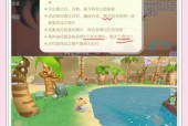 摩尔庄园名字咋取的啊怎么取？如何取一个好听的摩尔庄园名字？