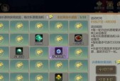 剑侠世界2战力提升攻略（成为无敌剑侠的秘诀）