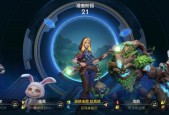 英雄联盟中单角色是什么？中单玩法有哪些特点？