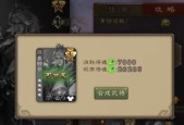 三国杀攒5000将魂的技巧有哪些？
