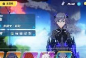 崩坏3漩涡彩星如何获得（玩家必看）