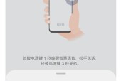 王者荣耀中喇叭如何显示？使用方法是什么？