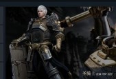 《余烬风暴》（自由探索无尽宝藏）