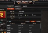 cf挡人怎么骂？如何在游戏中文明交流？