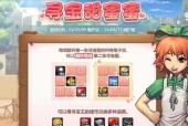 dnf中蜂蜜的获取方法是什么？蜂蜜的用途有哪些？
