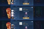 王者荣耀红包溢价标准是什么？如何提现？