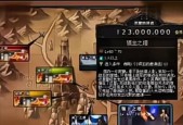 剑魂堕落之塔进入条件是什么？如何进入堕落之塔？