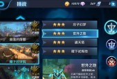 王者荣耀共赏芳华天幕怎么获得？攻略分享！