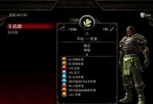 惩罚之书（所有技能书位置公开）